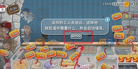 图片4