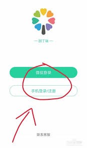 图片4