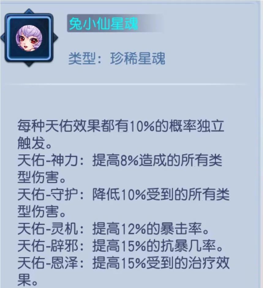 图片5