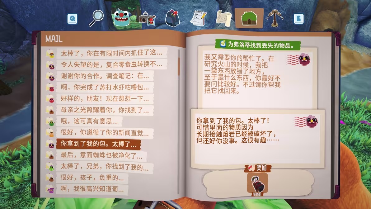 图片62