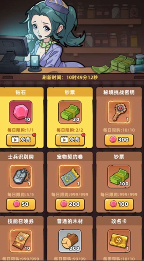 图片5