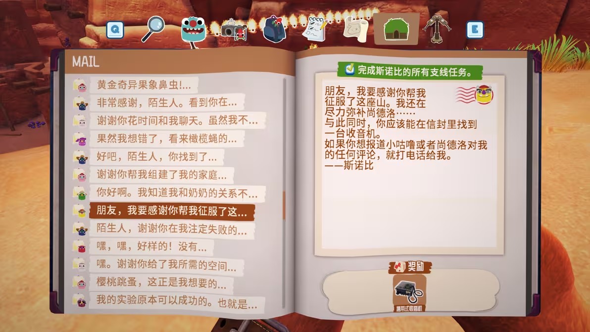 图片27