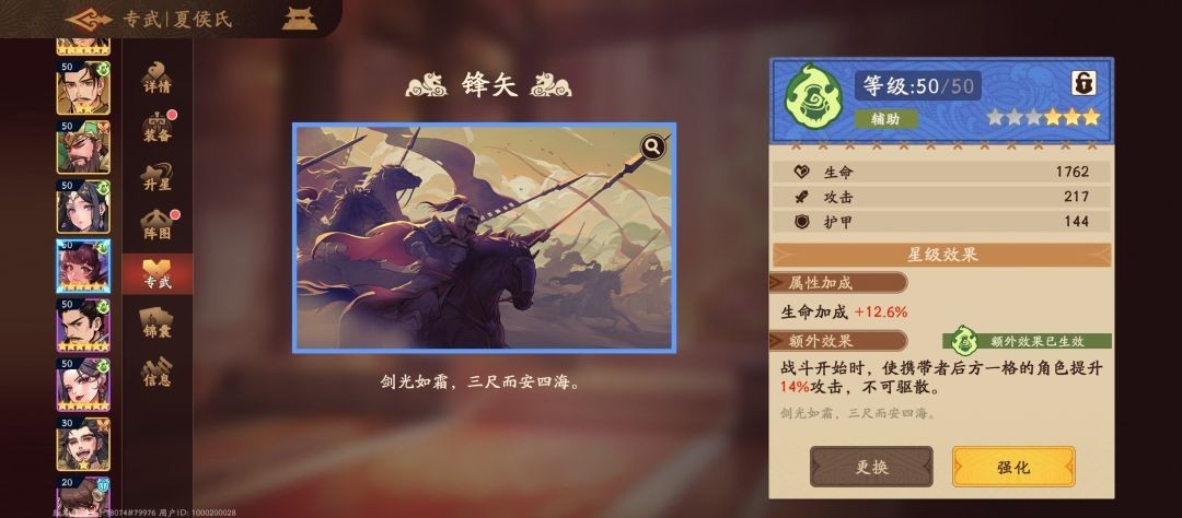 图片9