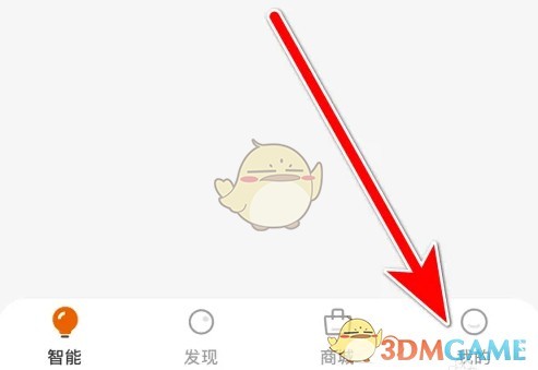 图片3