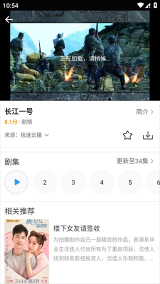 图片4