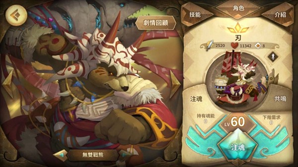 图片5