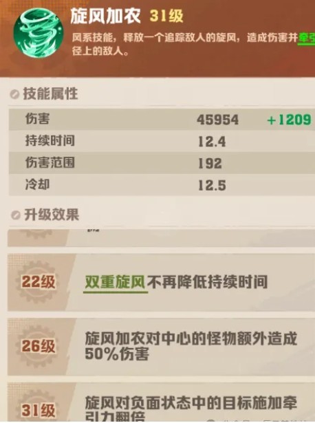 图片8