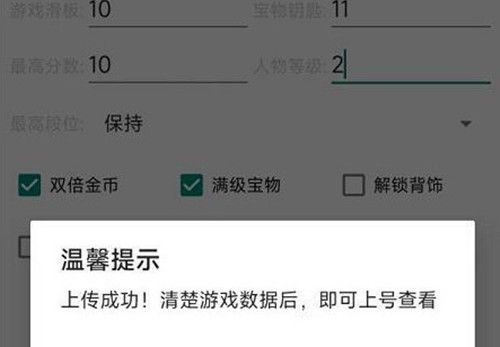 图片6