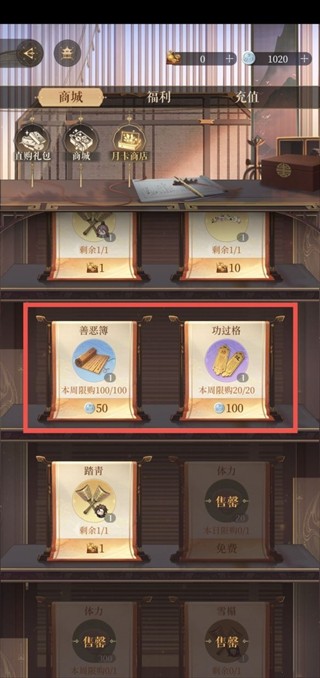 图片4