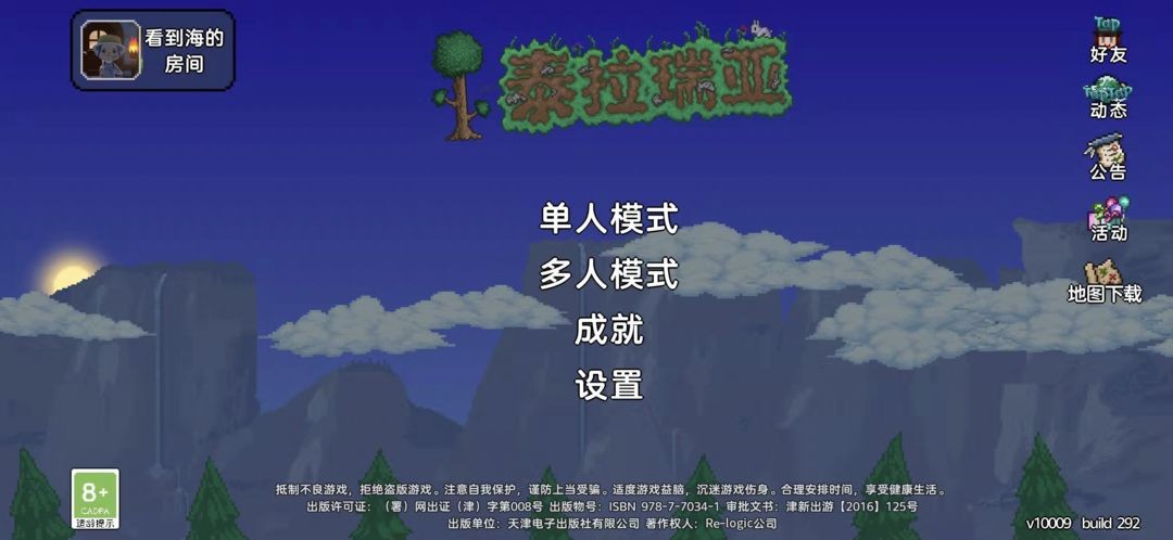 图片2