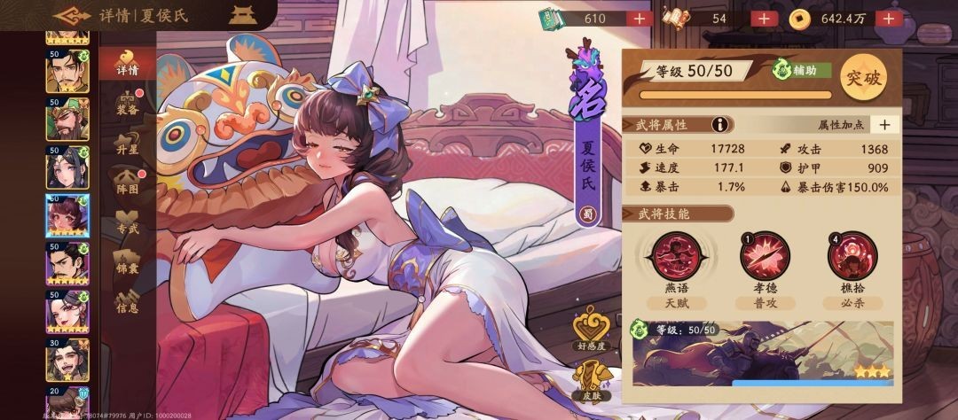 图片8