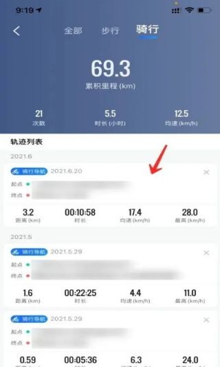 图片4