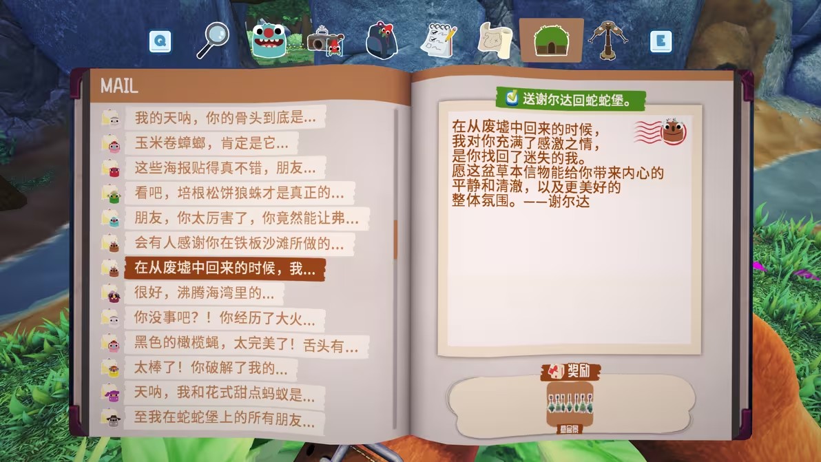 图片38