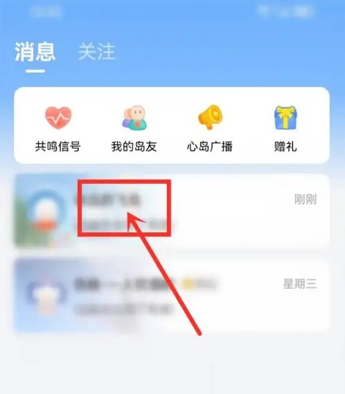 图片3