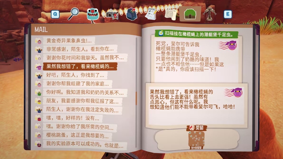 图片29