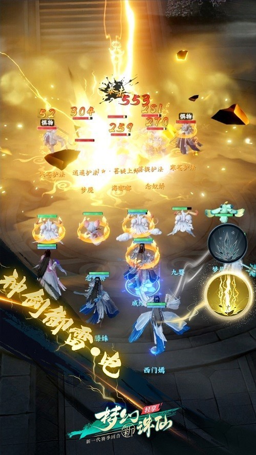 图片4