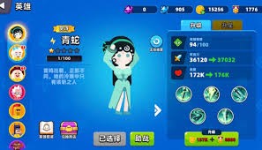 图片4