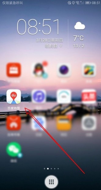 图片2