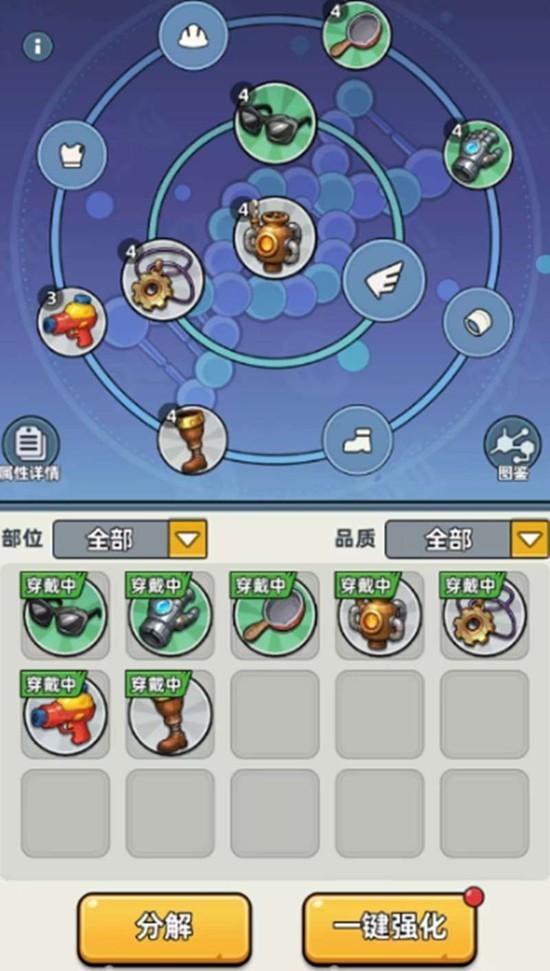图片6