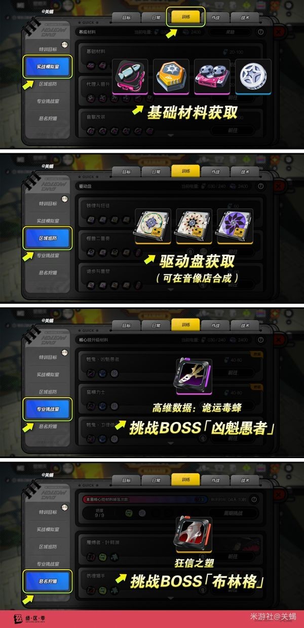 图片4