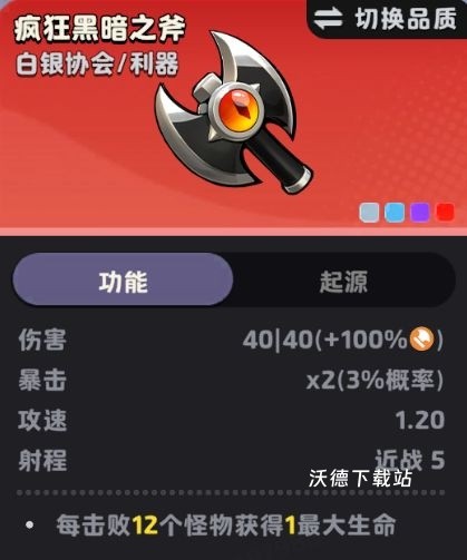 图片14