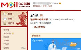 图片2