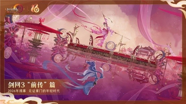 图片12