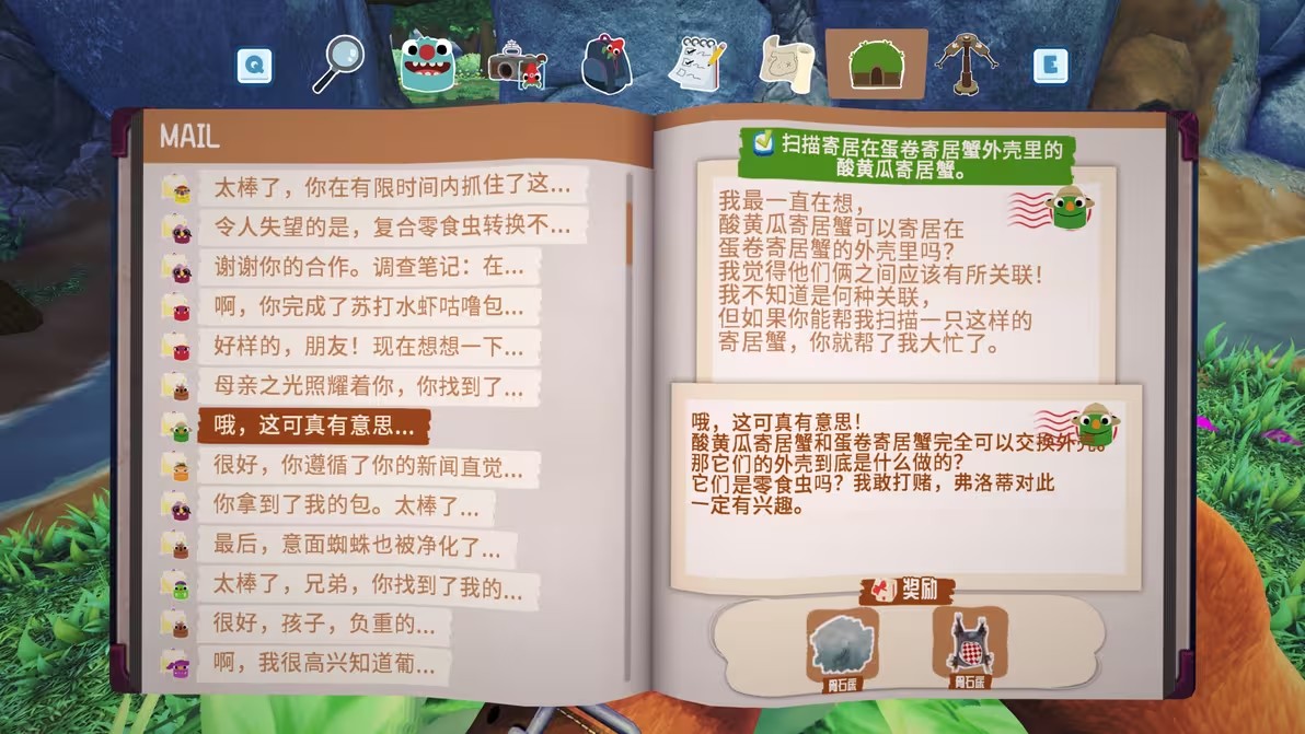 图片64