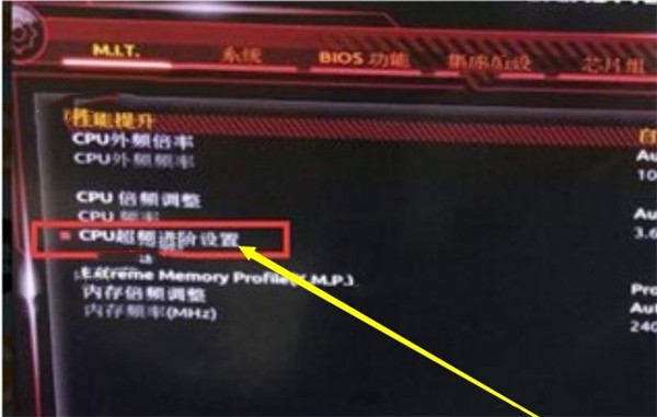 图片6