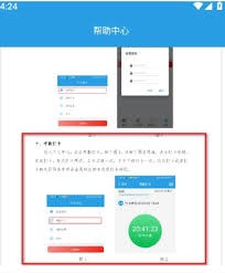图片3
