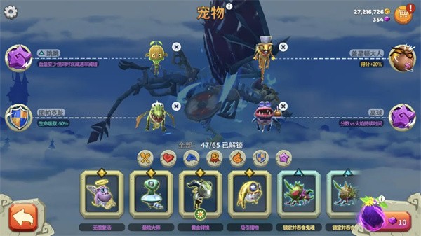 图片2