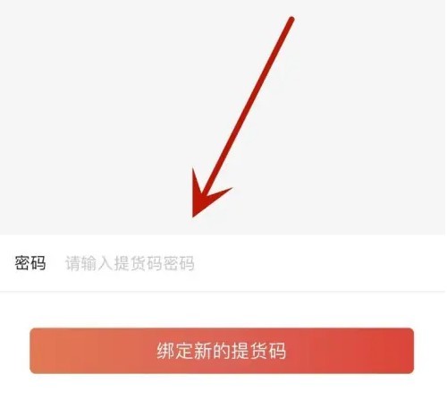 图片5