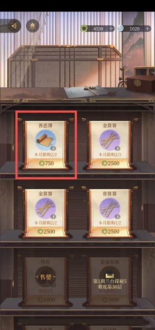 图片5