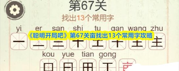 图片2