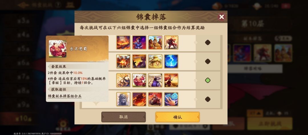 图片7