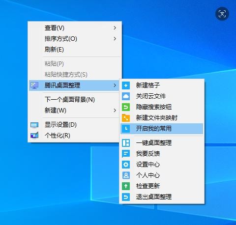 图片2