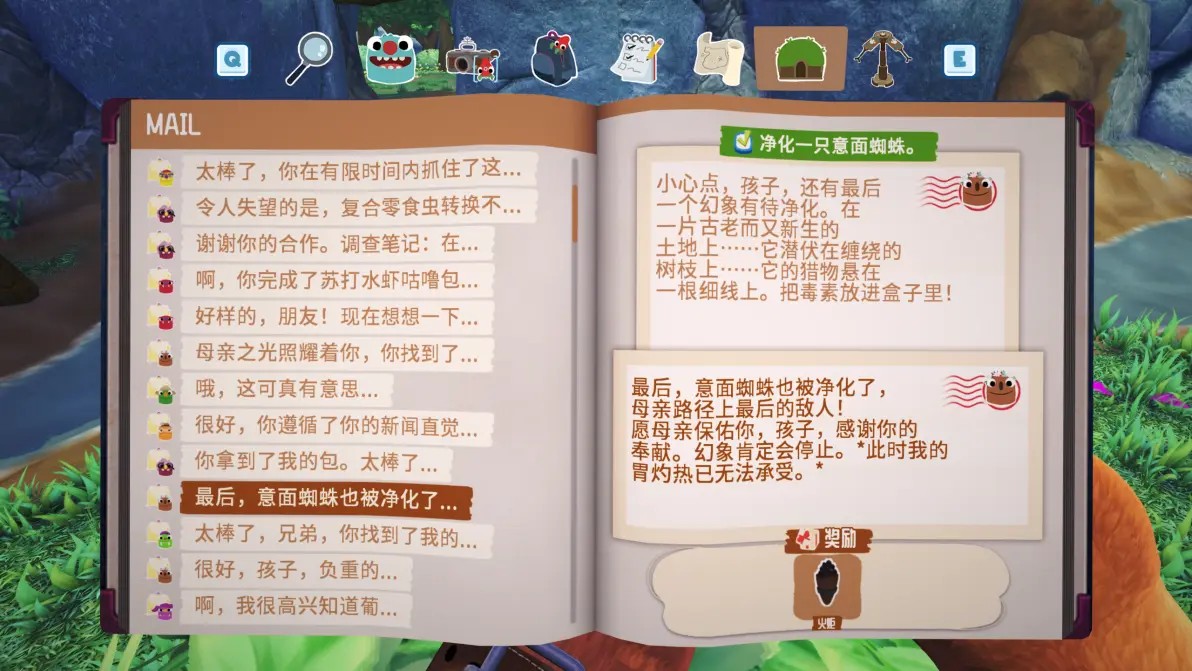 图片61