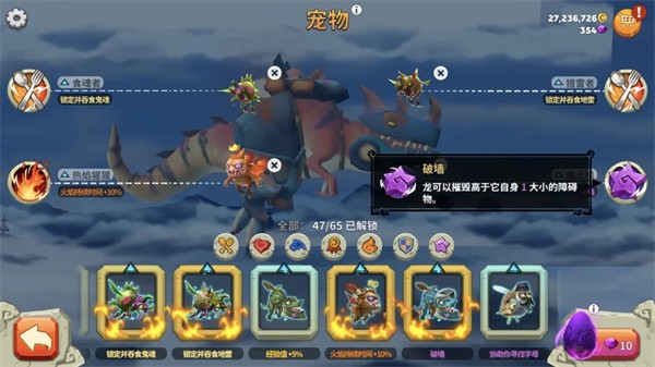 图片16