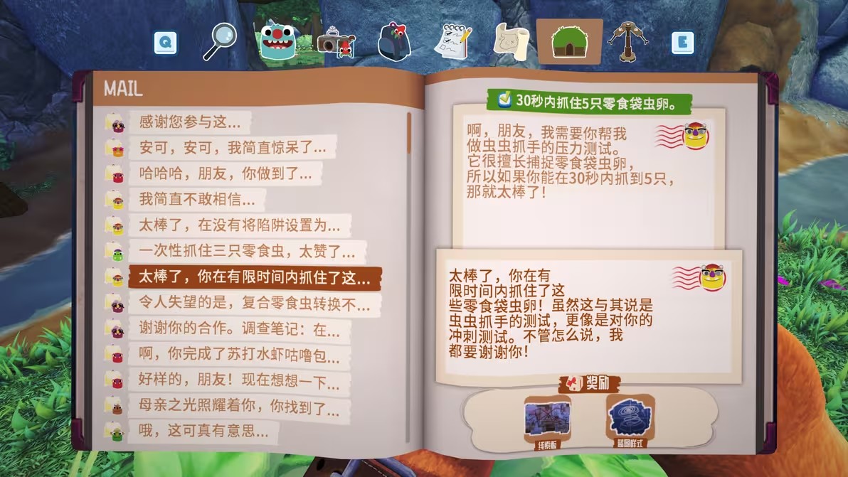 图片70
