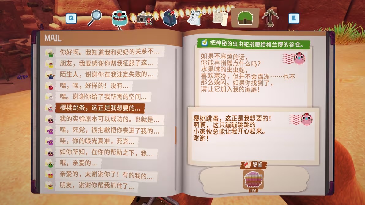 图片25