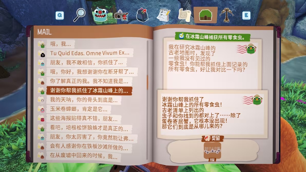 图片43