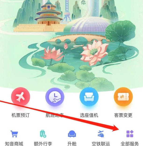 图片3