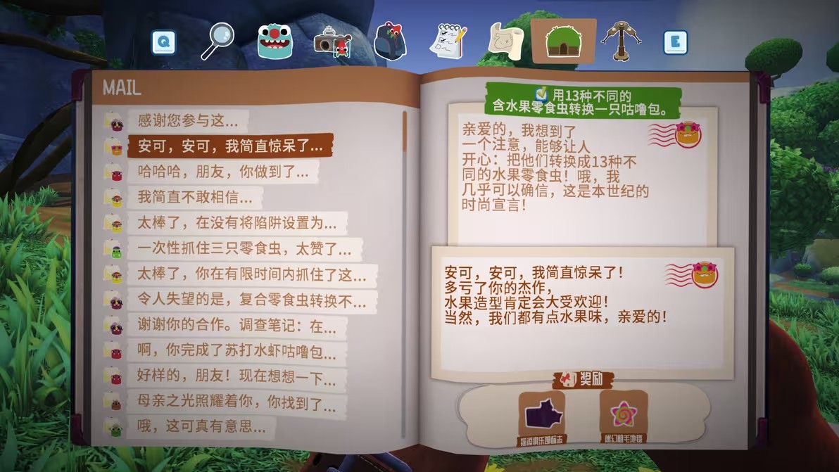 图片80