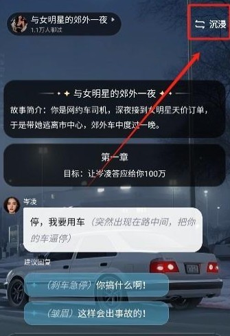 图片7