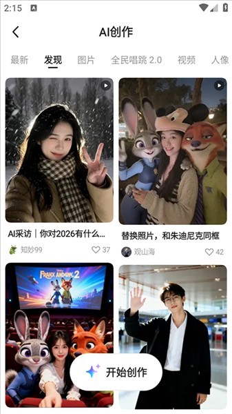 图片4