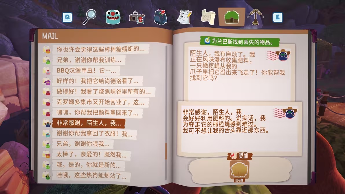 图片10
