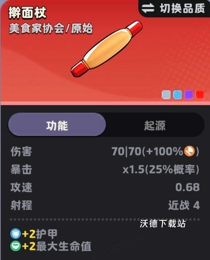 图片7