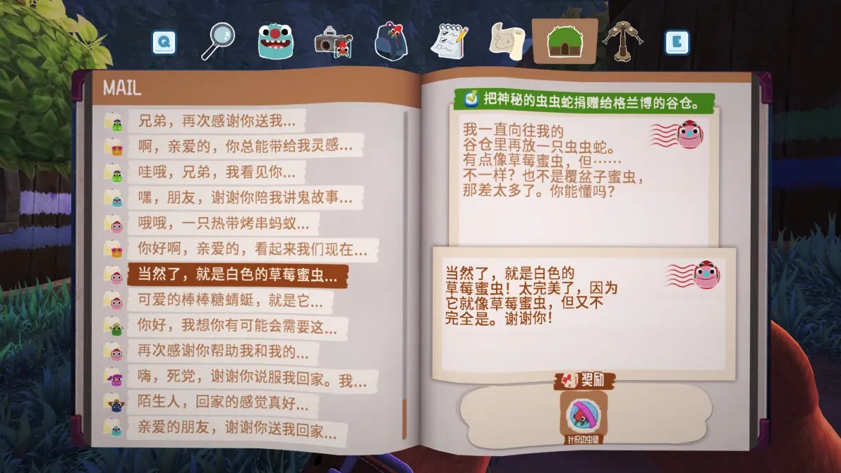 图片2