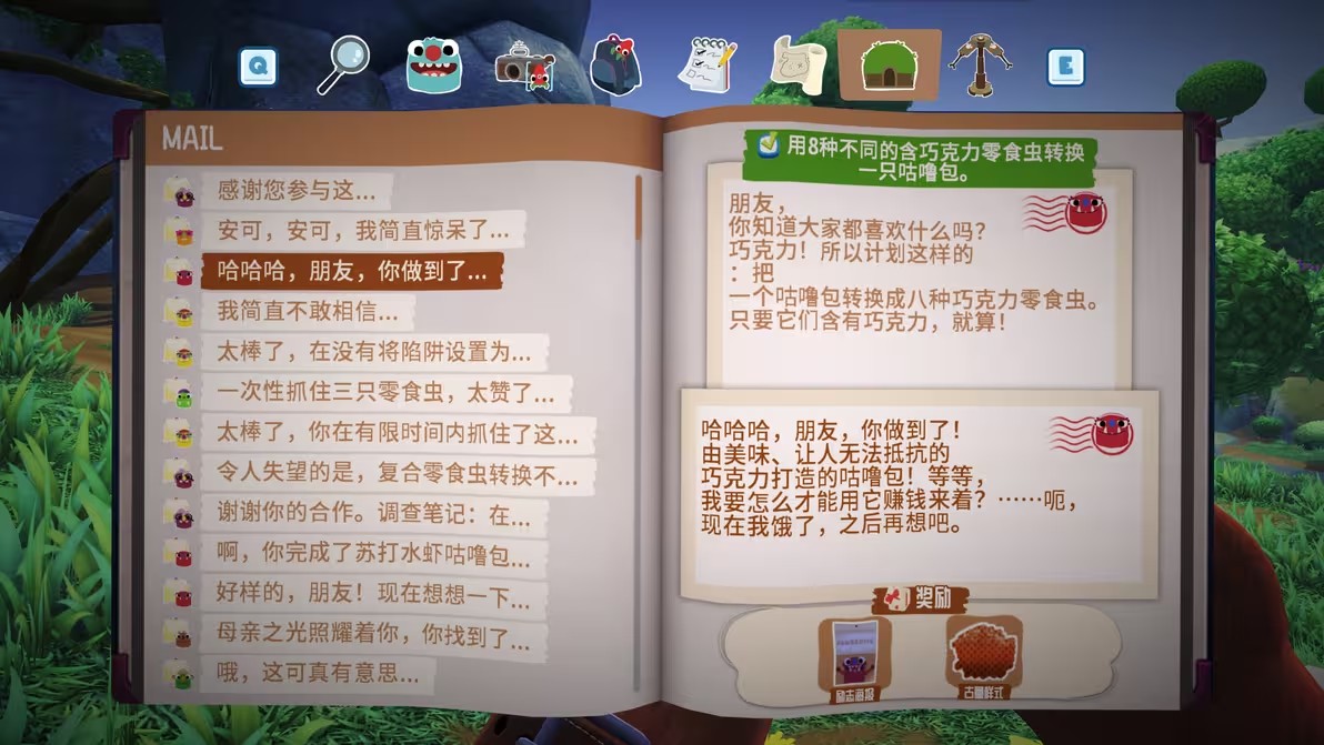 图片79