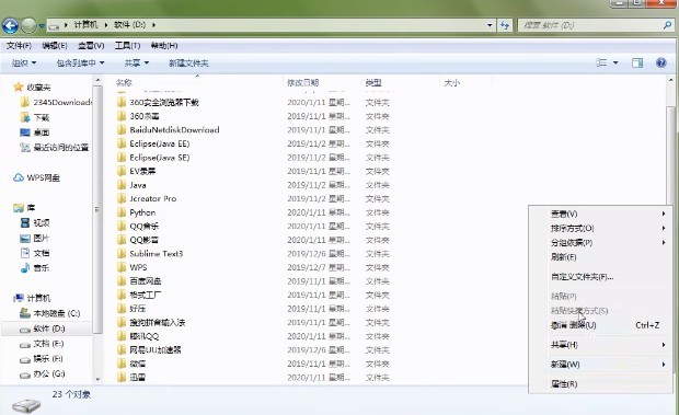 图片2